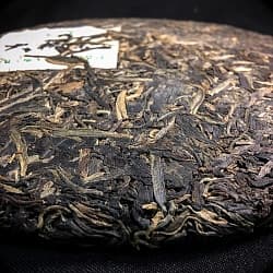 Шэн Пуэр - Да Шу Ча - 2007 г. 350 гр. - 4