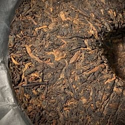 Шу Пуэр, Мэнхай Чженьвэй, 2018, 350 гр. - 3