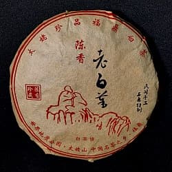 Шоу Мэй (блин) - 2