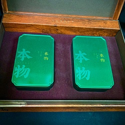 Коробка «Бэнь У» - 3