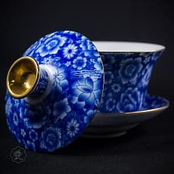 Гайвань большая фарфор "Узор 2" 230 мл  - 2