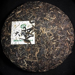 Шэн Пуэр - Да Шу Ча - 2007 г. 350 гр. - 3