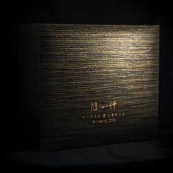 Коробка «Суй Синь» - 2