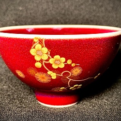 Чашка "Цзао Хун" 40 мл. - 2