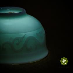 Пиала #919, фарфор, 40 мл - 2