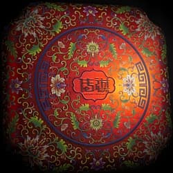 Коробка «Чуан Ци» - 3