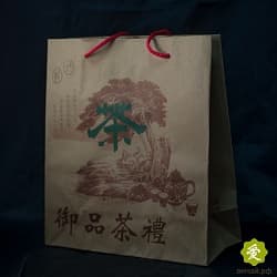 Пакет Пуэр бумажный 22*20 см - 2