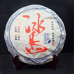 Шэн Пуэр, Мэнку Чжень Хэ Ду, 2021 г - 3