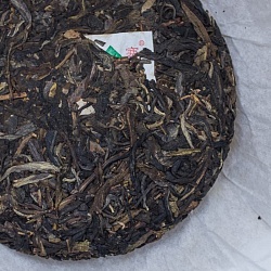 Чай Шэн Пуэр, Биндао (150 гр. плитка, 2013) - 3