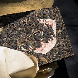 Кэ И Син Ча Чжуань, Шэн Пуэр, 2006 год, 350 гр. - 3