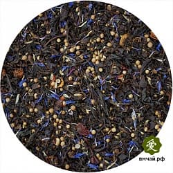 Чай с кориандром и гвоздикой - 2