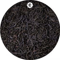 Красный чай Мэй Чжань А  - 2