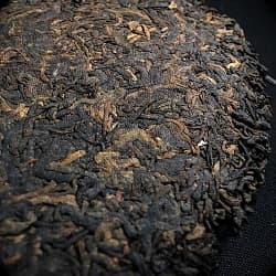 Шу Пуэр, Чжунча CNNP (Зеленая марка), 2014 год, 357 гр. - 4