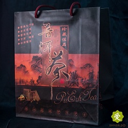 Пакет бумажный Иероглиф 24*27,5 см - 2
