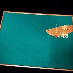 Коробка «Бэнь У» - 2