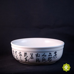 Чайный пруд фарфор Иероглифы 500 мл - 2