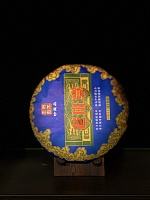 Шен Пуэр "Лао Бань Чжан Шен Ши Чжун Вэй 2019 г"