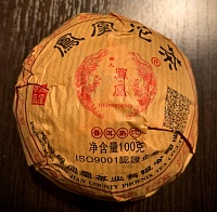 То Ча Феникс Шу Пуэр 2021 г