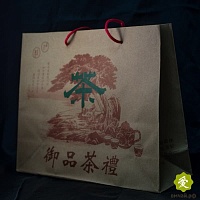 Пакет Улун бумажный 28*23 см