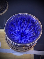 Пиала синяя бездна 90 мл